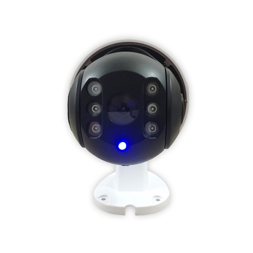 Camera Giám Sát Ngoài Trời Care Camera C2000