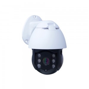 Camera Giám Sát Ngoài Trời Care Camera C2000