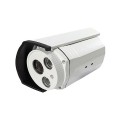 Camera Yoosee 2 Râu Ngoài Trời IPW002