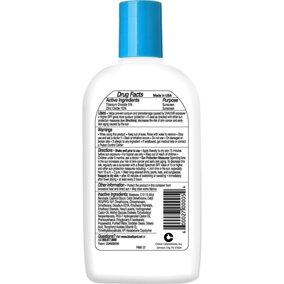 Kem chống nắng Blue Lizard Australian Sunscreen