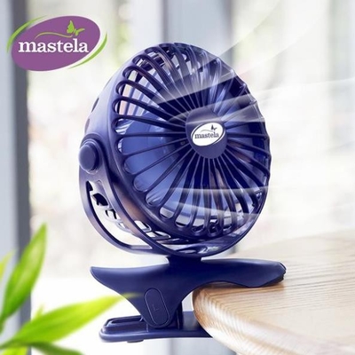 Quạt sạc mini Mastela