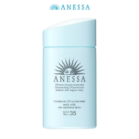 Kem chống nắng Anessa Essence UV Sunscreen Mild Milk SPF35/PA+++