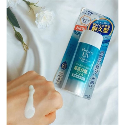 Kem chống nắng Biore UV Rich Watery Gel
