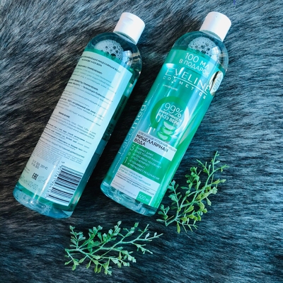 NƯỚC TẨY TRANG EVELINE B5 CHIẾT XUẤT LÔ HỘI