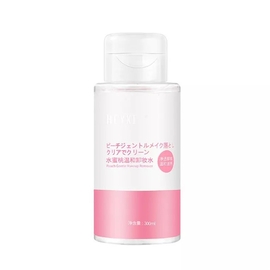 Nước tẩy trang Heyxi Peach Gentle Makeup Remover