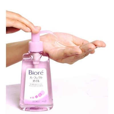 Dầu tẩy trang Biore Makeup Removing Perfect Oil