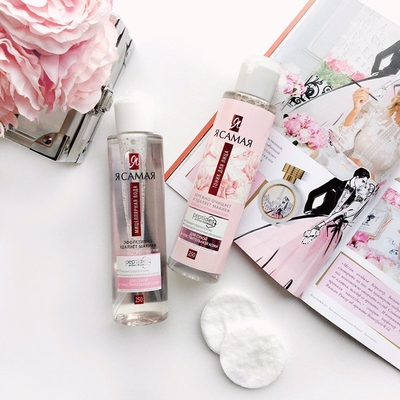 Nước tẩy trang Rcamar Ya Samaya