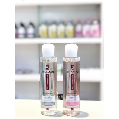 Nước tẩy trang Rcamar Ya Samaya