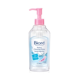 Nước tẩy trang Biore Makeup Remover