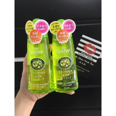 Dầu tẩy trang Kracie Naive Deep Cleansing Oil