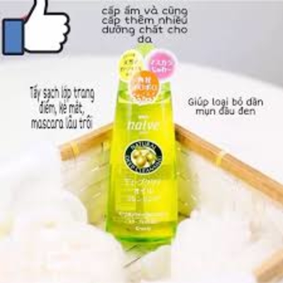Dầu tẩy trang Kracie Naive Deep Cleansing Oil