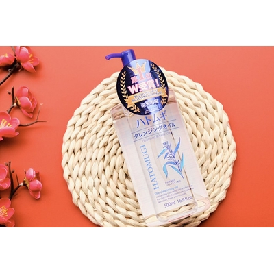 Dầu tẩy trang Hatomugi The Cleansing Oil