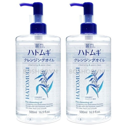 Dầu tẩy trang Hatomugi The Cleansing Oil