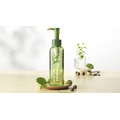 Dầu tẩy trang Innisfree Green Tea Cleansing Oil