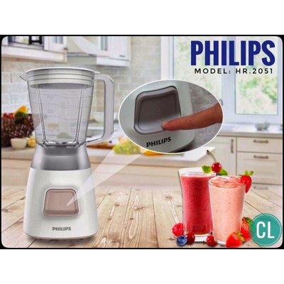 Máy Xay Sinh Tố Philips HR2051