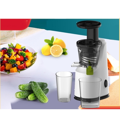 Máy ép chậm Kiwi KJ1935