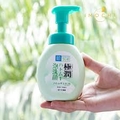 Sữa rửa mặt Hada Labo AHA Gokujyun Foaming Cleanser
