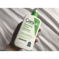 Sữa rửa mặt Cerave Hydrating Facial Cleanser