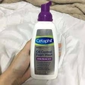 Sữa rửa mặt Cetaphil Oil Control Foam Wash