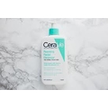 Sữa rửa mặt Cerave Foaming Facial Cleanser