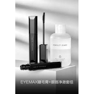 Mascara Perfect Diary Eyemax