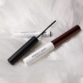 Mascara Perfect Diary Long Lasting Multifunction Waterproof