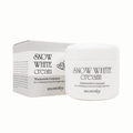 Kem dưỡng trắng da Secret Key Snow White Cream