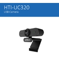 webcam Dahua HTI-UC320