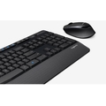 Bàn phím cơ Logitech MK345