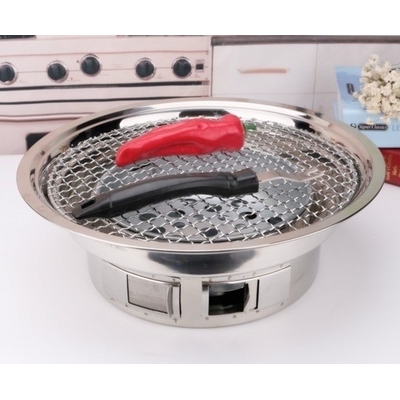 Bếp Nướng Than Hoa BBQ Không Khói Hàn Quốc