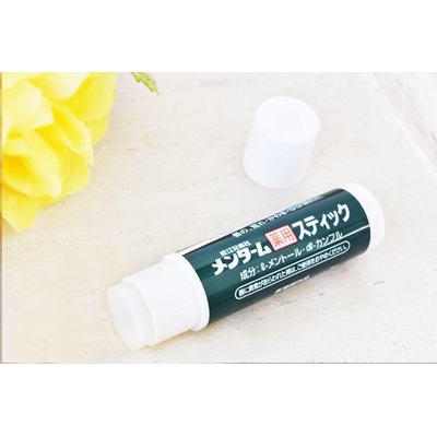 Son Dưỡng Môi OMI Brotherhood Menturm Medicated