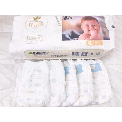 Bỉm nội địa Trung Yiying