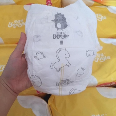 Bỉm nội địa Trung Bejoyie