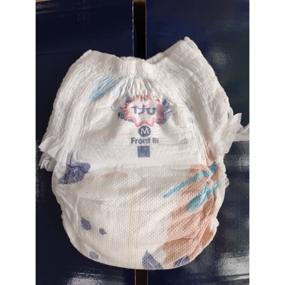 Bỉm nội địa Trung Youli