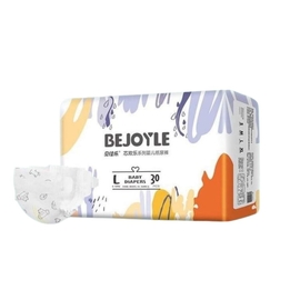 Bỉm nội địa Trung Bejoyie