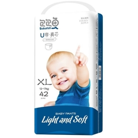 Bỉm nội địa Trung Bobofish