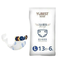 Bỉm nội địa Trung Yubest