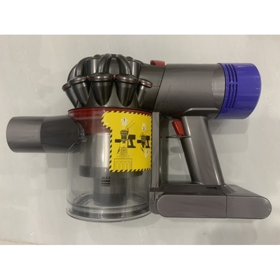 Máy hút bụi Dyson V8