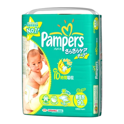 Bỉm Pamper nội địa Nhật