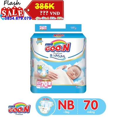 Bỉm Goo.N nội địa Nhật Bản