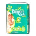 Bỉm Pamper nội địa Nhật