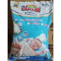 Bỉm Goo.N nội địa Nhật Bản