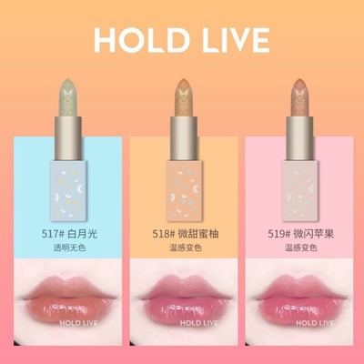 Son dưỡng môi Holdlive
