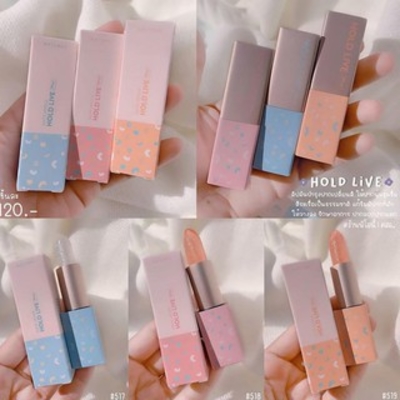 Son dưỡng môi Holdlive