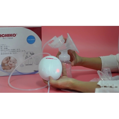 Máy hút sữa điện đôi Ichiko