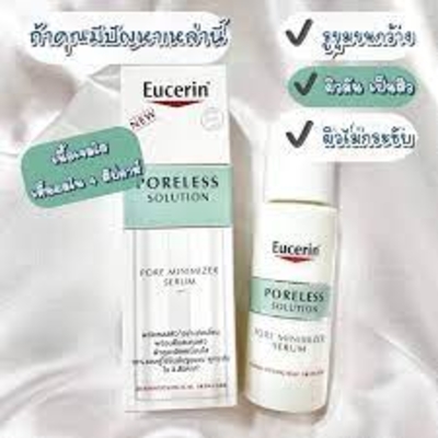 Tinh Chất Eucerin Poreless Solution Cho Da Mụn