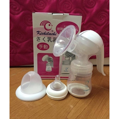 Máy hút sữa bằng tay Kichilachi