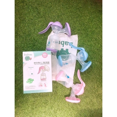 Máy hút sữa bằng tay Babuu Nhật Bản