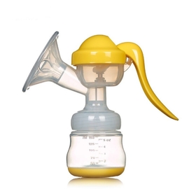 Máy hút sữa bằng tay Babuu Nhật Bản