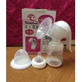 Máy hút sữa bằng tay Kichilachi